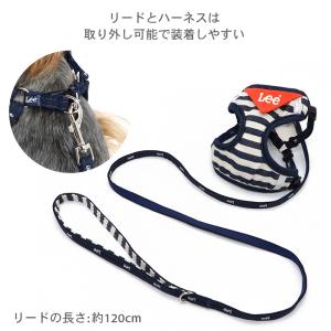 犬 ハーネス リード Lee 〔SS〕 ボーダ...の詳細画像3
