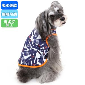 犬 猫 服 夏 クール ｌｅｅ ひんやり おしゃれ 虫除け 小型犬 超小型犬 猫 接触冷感 天竺 ジーンズプリント タンク 小型犬 最安値 価格比較 Yahoo ショッピング 口コミ 評判からも探せる