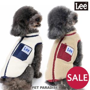 犬 服 冬 背中開き 着せやすい 暖かい おしゃれ ブランド 猫  防寒 アウター リー lee Lee   背開き ジップ ボア ベスト ホワイト ブラウン