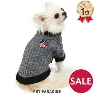 犬 服 冬 着せやすい セーター おしゃれ ブランド 猫 〔小型犬〕 暖かい | モヘア リブ ニット J.PRESSの商品画像