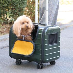 ペットパラダイス 犬用キャリーバッグ スリングの商品一覧 犬用品 ペット用品 生き物 通販 Yahoo ショッピング