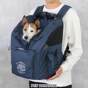 J.PRESS（J.プレス） 犬 キャリーバッグ 折り畳み 3way リュック