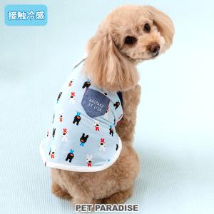 犬用アクセサリー プリンセスティアラ・クラウン・ピンク shake