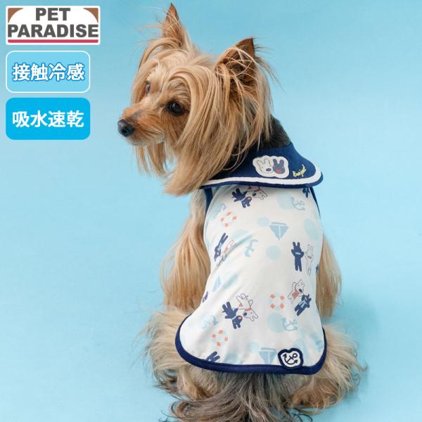 ポイント5倍 リサとガスパール 犬 服 夏 マリン クール タンクトップ 小型犬 | ネイビー 袖な...