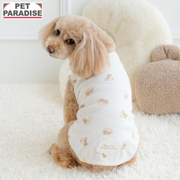 犬 服 春 おやすみ くまちゃん タンクトップ 小型犬 | ベージュ 袖なし パピー やわらか ブラ...