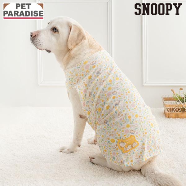 スヌーピー 犬 服 春 のほほん タンクトップ 中型犬 大型犬 | イエロー 袖なし パピー やわら...