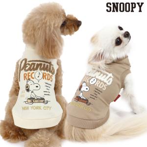 Snoopy 犬服 アクセサリーの商品一覧 犬用品 ペット用品 生き物 通販 Yahoo ショッピング