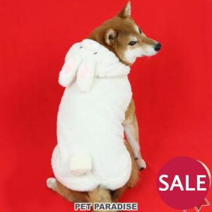 犬 服 冬 着せやすい うさぎ ウサギ うさ耳パーカー コスプレ  おしゃれ ブランド 干支 年賀状 兎   うさぎパーカー