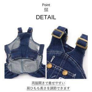 犬 服 秋 おしゃれ ブランド つなぎ 着せや...の詳細画像3