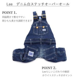 犬 服 秋 おしゃれ ブランド つなぎ 着せや...の詳細画像2