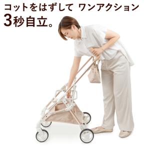 ポイント10倍 犬 ペットカート バギー sm...の詳細画像4