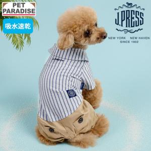 【P5倍】J.PRESS 犬 服 夏 ストライプ パンツつなぎ 小型犬 | ロンパース 吸水 速乾 クール エコ メッシュ クールマックス かっこいい