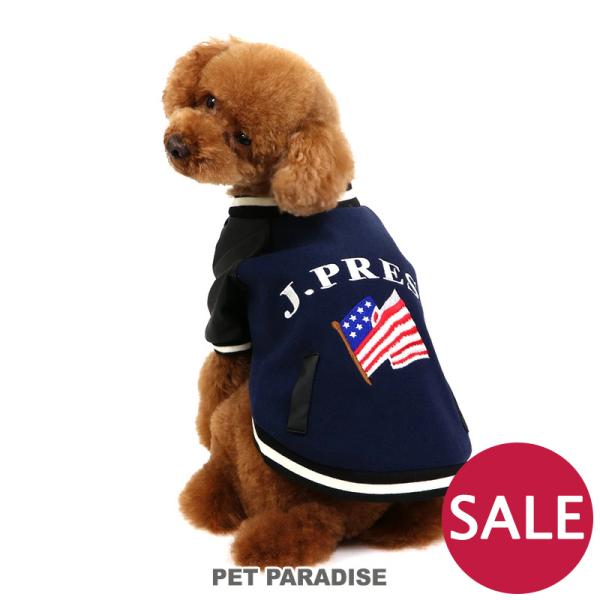 犬 服 秋冬 セール 服 秋冬 J.PRESS スタジャン 小型犬 Ｓ＆Ｓ | 猫 ネイビー おしゃ...