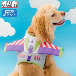 ディズニー トイ・ストーリー 犬 ハーネス バズ...の商品画像