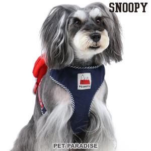 スヌーピー リュック 犬用ハーネス 胴輪 の商品一覧 首輪 ハーネス リード 犬用品 ペット用品 生き物 通販 Yahoo ショッピング