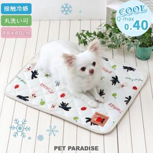 サマーセール リサとガスパール 犬 クール マッ...の商品画像