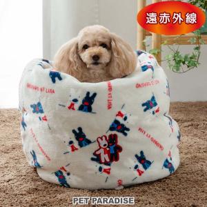 コストコ ペットベッド イタグレホイホイ COSTCO 【2023年版