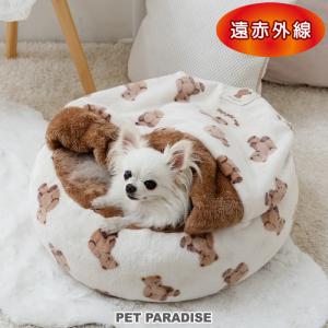 PET PARADISE（ペットパラダイス） 犬 クール ベッド 夏用 らっこ