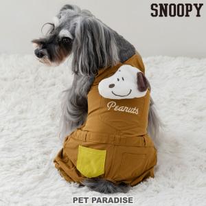 PET PARADISE（ペットパラダイス） 12/2火曜 12時より予約開始 | 福袋