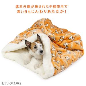 スヌーピー 犬 ベッド 冬用 てくてく 筒型 ...の詳細画像2