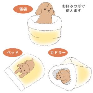 スヌーピー 犬 ベッド 冬用 てくてく 筒型 ...の詳細画像4