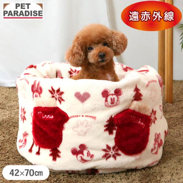 ディズニー ミッキーマウス ミニーマウス 犬 ベッド 冬用 ニット柄 筒型 寝袋 （42×70cm）...