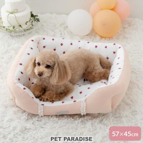 犬 ベッド 苺 フリル カドラー 洗える 小型犬 【57×45cm】 | ふわふわ おしゃれ かわい...