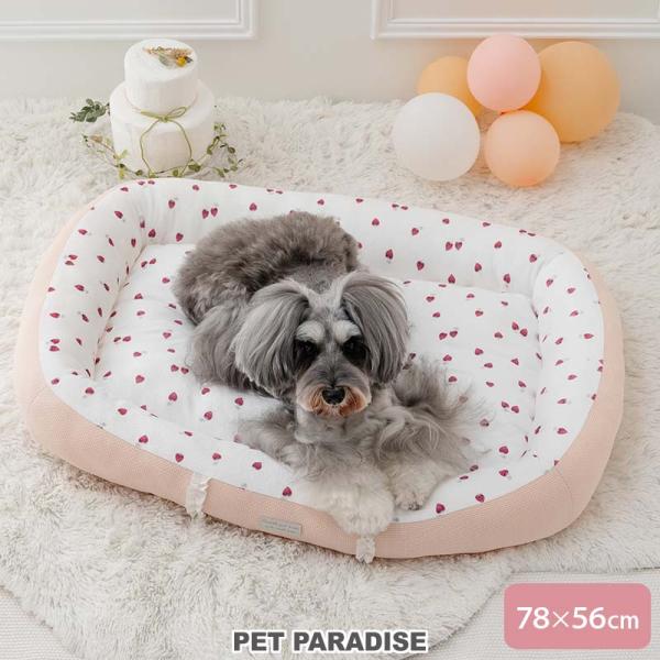 犬 ベッド 苺 フリル カドラー 洗える 中型犬 【78×56cm】 | ふわふわ おしゃれ かわい...
