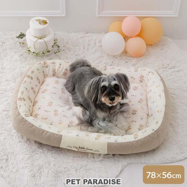 犬 ベッド くま キルティング カドラー 洗える 中型犬 【78×56cm】 | ふわふわ おしゃれ...