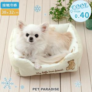 MINIONS（ミニオンズ） ミニオンティム犬ベッドソファボア小型犬