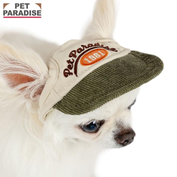 犬 服 秋 コーデュロイ ロゴ キャップ 小型犬 | 猛暑対策 カーキ カジュアル スポーツ お散歩...