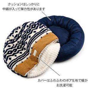 犬 ベッド 冬用 カントリー柄 ボア 丸型 寝...の詳細画像3