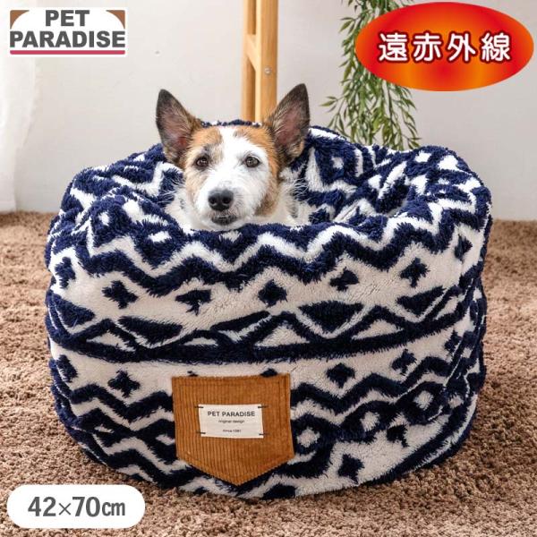 犬 ベッド 冬用 カントリー柄 ボア 筒型 寝袋 （42×70cm） | 遠赤外線 洗える 遠赤 あ...