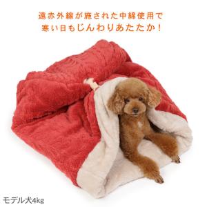 犬 ベッド 冬用 アラン柄 ボア 筒型 寝袋 ...の詳細画像2