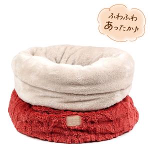 犬 ベッド 冬用 アラン柄 ボア 筒型 寝袋 ...の詳細画像3