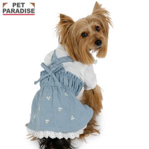PET PARADISE（ペットパラダイス） 犬 服 春 刺繍 パンツつなぎ 小型犬