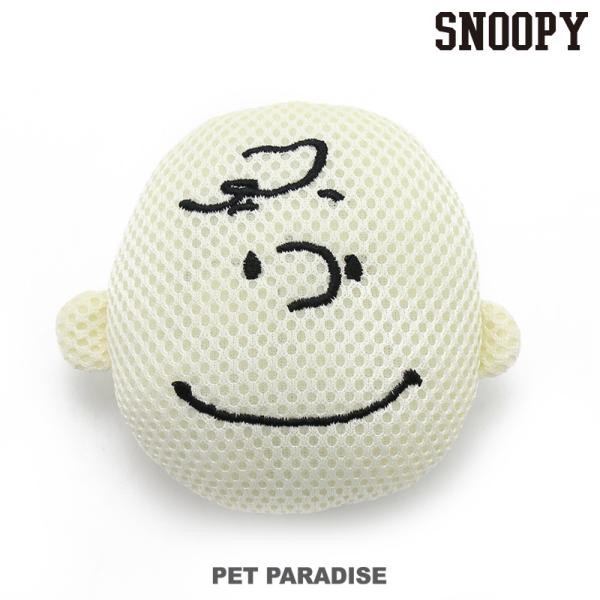 スヌーピー 犬 おもちゃ デンタルトイ チャーリーブラウン 小型犬 | ベージュ デンタルケア 音が...