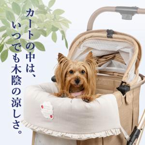 【P10倍】ペットカート クッション 苺花柄 ...の詳細画像1