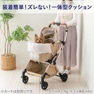 【P10倍】ペットカート クッション 苺花柄 ...の詳細画像3