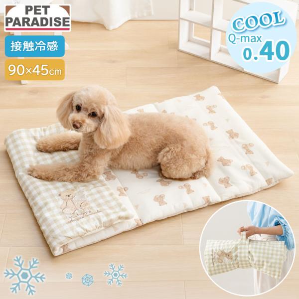犬 ペット クッション 夏用 クール くまちゃん アイス柄 クール ロールマット | ブラウン チェ...