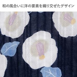 犬 服 夏 椿柄 浴衣 紺 中型犬 大型犬 |...の詳細画像5