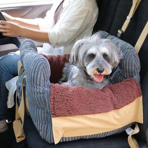 フラットボード ドライブシート 車用品 カー用品 助手席 犬 ペット 小型犬 中型犬 大型犬 ペットグッズ Peppy ペピイ Paypayモール店 通販 Paypayモール