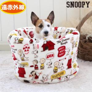 ペットベッド ペット ベッド 犬 猫 クッション 大きい 可愛い 犬 猫用 苺 寝具 ネット限定 期間限定 送料無料 野いちご ふわでか クッション 92 90cm ペットパラダイス 通販 Paypayモール