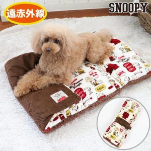 ペット用ホットカーペット セール 犬 猫 ペット ホットカーペット