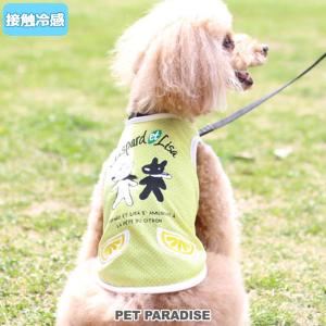 犬 服 夏 クール おしゃれ ひんやり 〔 小型犬 超小型犬