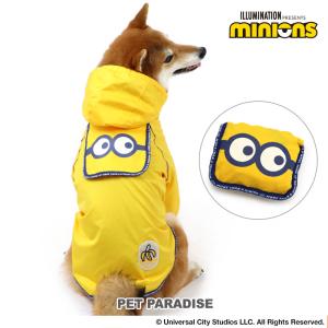 PET PARADISE（ペットパラダイス） 犬 福袋 2026 おやつ 国産 ギフト