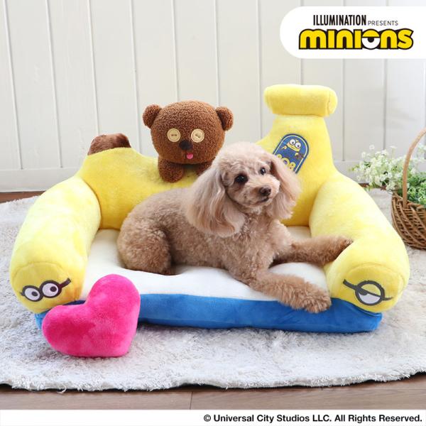 犬猫ベッドペットベッド犬用ベッド洗える|ミニオンソファーベッドカドラー(68×45cm)ティムバナナ