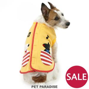 犬 服 冬 背中開き 着せやすい 暖かい おしゃれ 猫  ブランド   リサとガスパール 背開き タンクトップ 音符