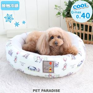 犬 キャラクター ベッドの商品一覧 通販 Yahoo ショッピング
