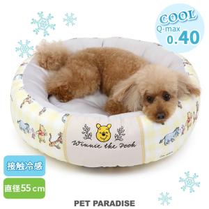 犬 猫 ベッド 夏用ベッド ペットベッド 夏用 洗える 冷感 ひんやり クール 暑さ対策 | ディズニー くまのプーさん (55cm) 丸型 チェック｜pet-para